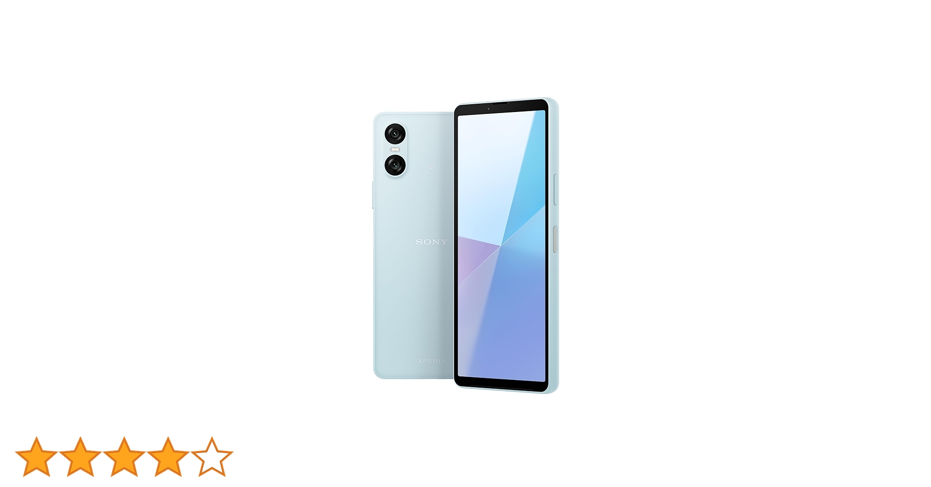 Sony Xperia 10 VI ブルー　本体 Xperia 10 VI | スマートフォン（Android スマホ）| au